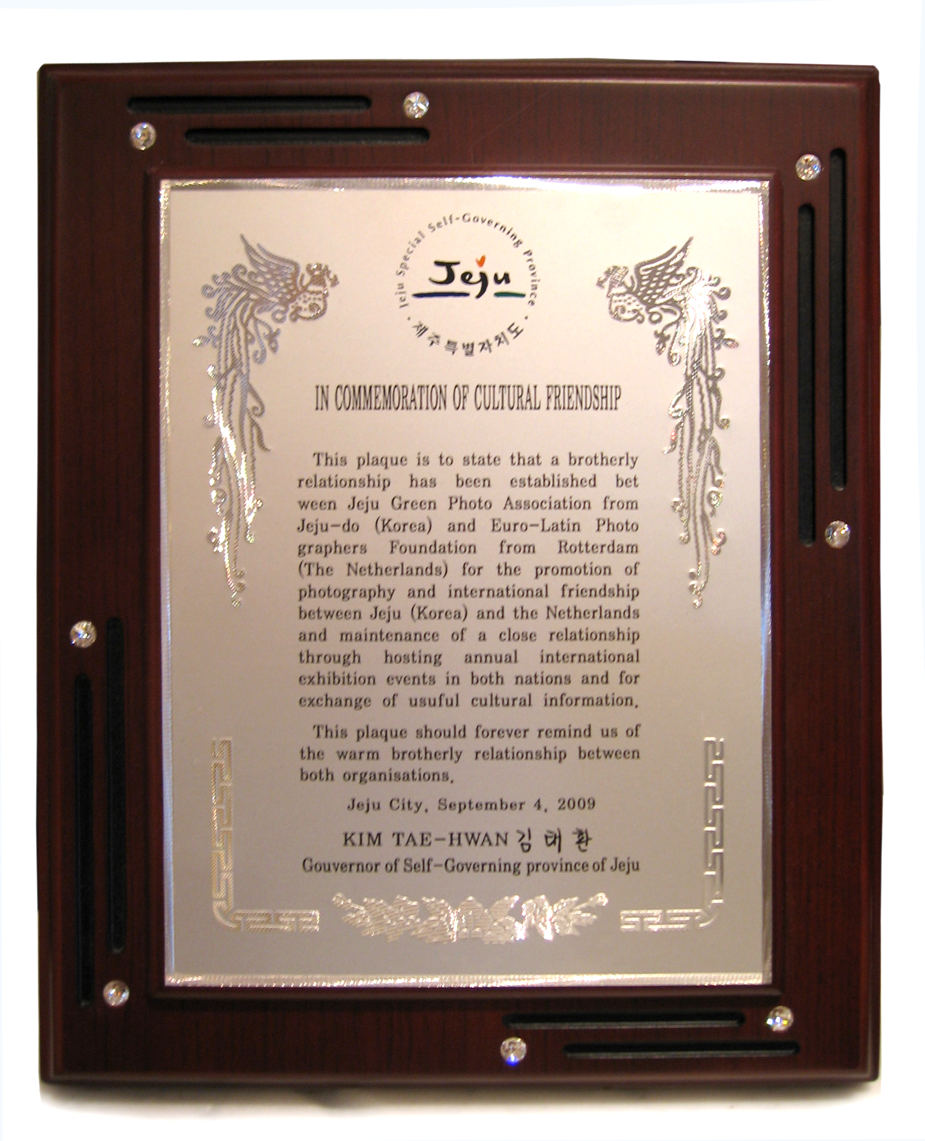 Honorary plaque - Jeju city